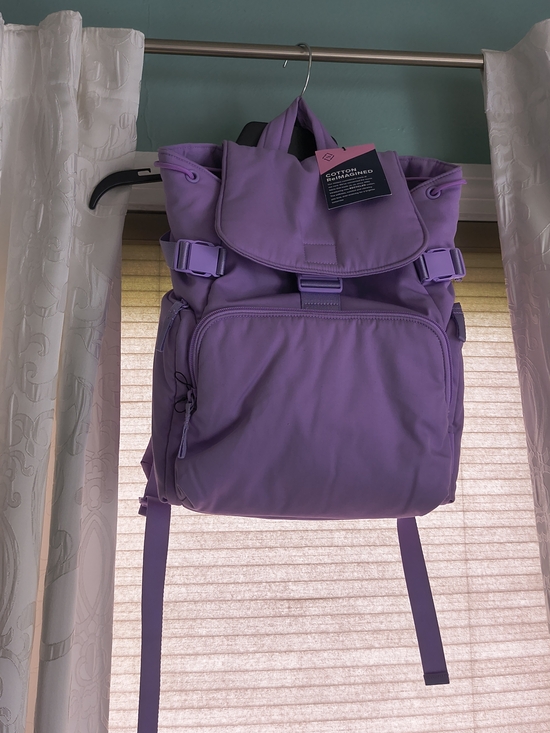 Vera Bradley Handbags - Vera Bradley Lavender Purple Utility Backpack